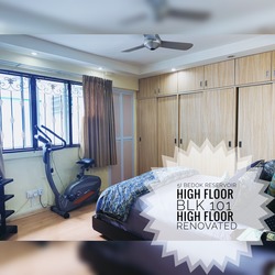 Blk 101 Bedok Reservoir Road (Bedok), HDB 5 Rooms #202238782